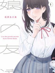 36岁教师原生家庭影响记录